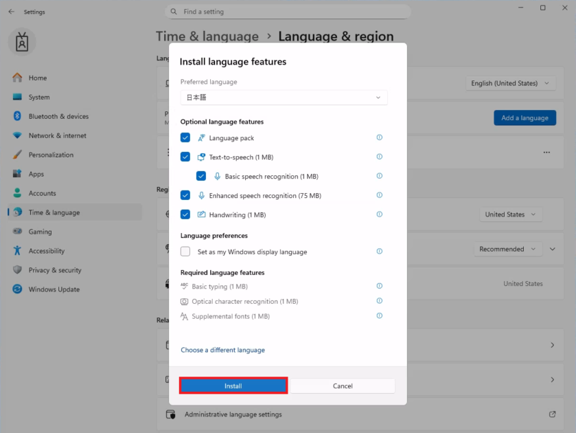日本語の言語パックをインストールする画面で、「Install（インストール）」ボタンが選択されている状態を示します。
